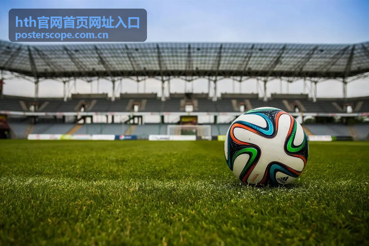 hth官网首页网址入口合集页面主视觉